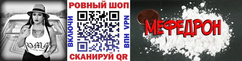 Названия наркотиков Нестеров ЭКСТАЗИ  АМФЕТАМИН  КОКАИН  ГАШ  СОЛЬ  Псилоцибиновые грибы 