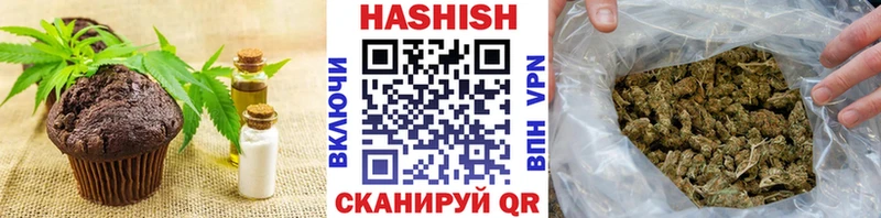 Cannafood конопля  Нестеров 
