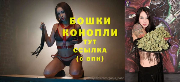 прущий лед Навашино