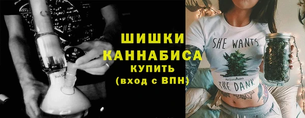 MESCALINE Нефтекумск