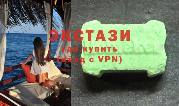 прущий лед Навашино