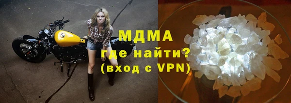ECSTASY Нефтегорск