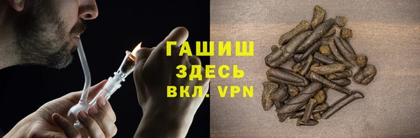 мефедрон Надым