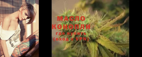 прущий лед Навашино