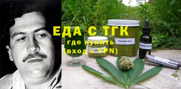 MDMA Premium VHQ Наволоки