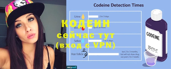MDMA Premium VHQ Наволоки