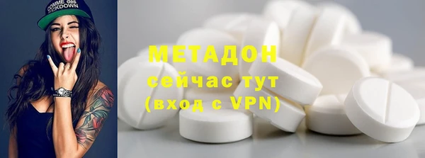 MESCALINE Верхнеуральск