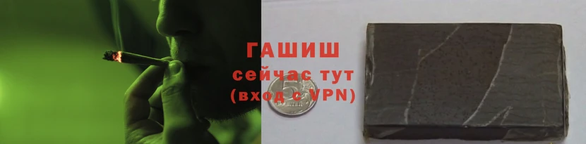 ECSTASY Нефтегорск