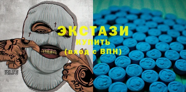 MESCALINE Нефтекумск