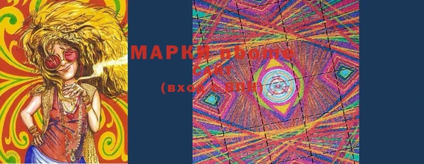 MDMA Premium VHQ Наволоки