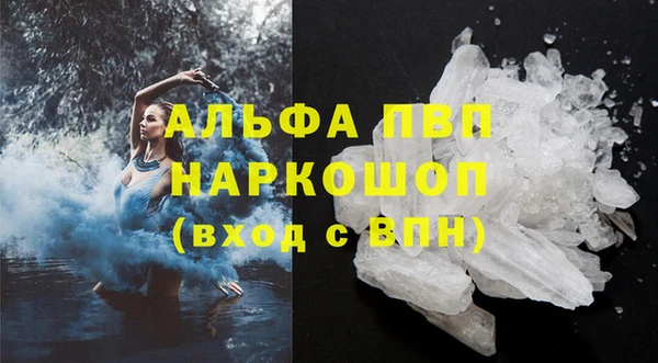 мефедрон Надым