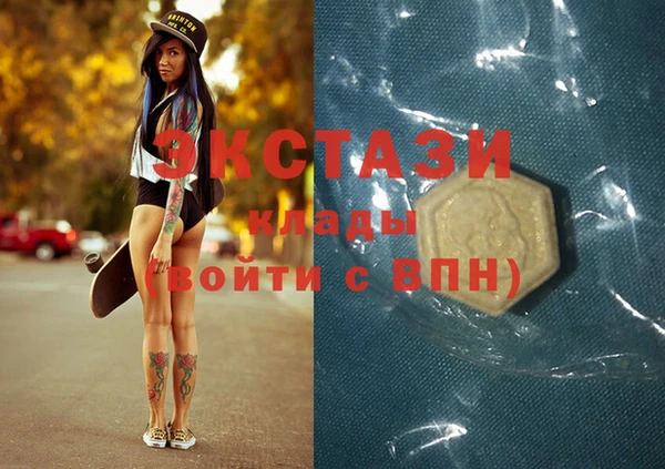 мефедрон Надым