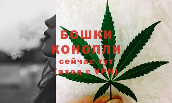 MESCALINE Нефтекумск