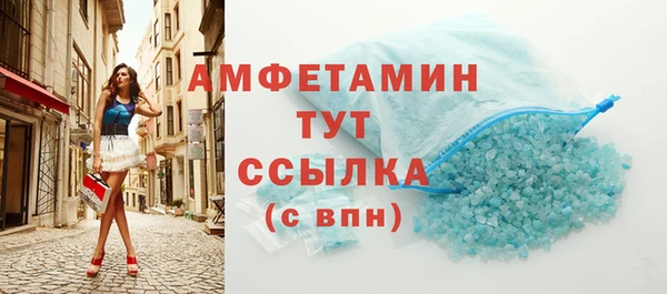 прущий лед Навашино