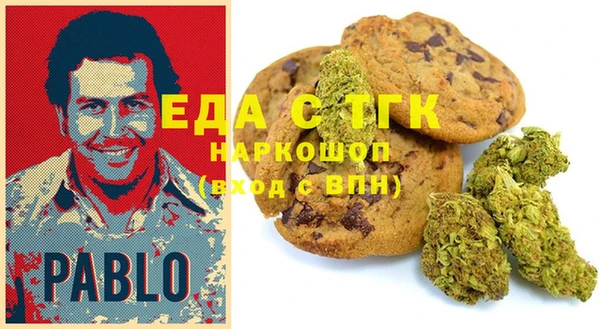 MDMA Premium VHQ Наволоки
