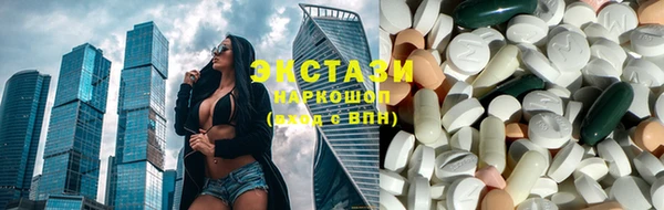 MDMA Premium VHQ Наволоки