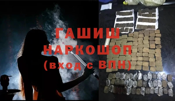 MDMA Premium VHQ Наволоки