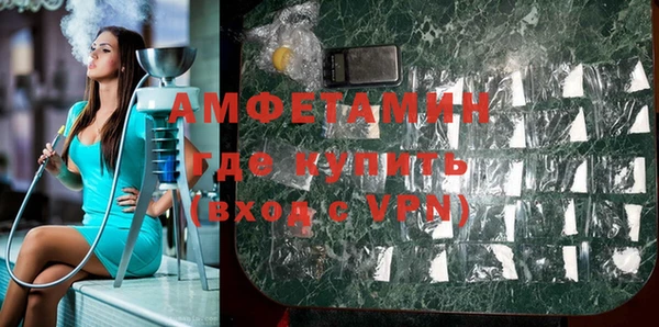 бутик Магадан