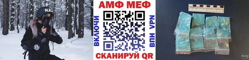 KRAKEN как войти  Нестеров  Метамфетамин Декстрометамфетамин 99.9% 