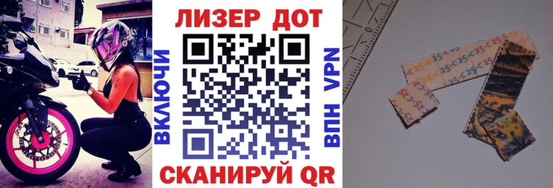 Наркотические марки 1,5мг  закладки  МЕГА как зайти  Нестеров 